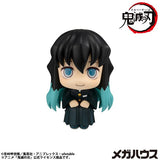 Muichiro Tokito (Smiling ver.) Look Up Figure - Demon Slayer: Kimetsu no Yaiba - Authentic Japanese MegaHouse Figure 