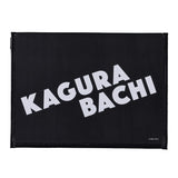 Multi-Flat Pouch - Kagurabachi - Authentic Japanese Shueisha/Viz Media Pouch Bag 