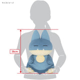 Munchlax Plush Cushion PZ68 Potehagu - Authentic Japanese San-ei Boeki Plush 