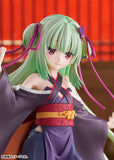 Murasame POP UP PARADE Figure (L size) - Senren Banka - Authentic Japanese Good Smile Company Figure 