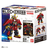 Musha Gundam BlockCross [BCG-004] - Mobile Suit gundam - Authentic Japanese Bandai Namco Figure 
