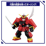 Musha Gundam BlockCross [BCG-004] - Mobile Suit gundam - Authentic Japanese Bandai Namco Figure 