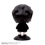 Muzan Kibutsuji Yurayura Head Figure (98) - Demon Slayer: Kimetsu no Yaiba - Authentic Japanese MAX LIMITED Figure 
