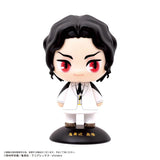Muzan Kibutsuji Yurayura Head Figure (98) - Demon Slayer: Kimetsu no Yaiba - Authentic Japanese MAX LIMITED Figure 