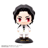 Muzan Kibutsuji Yurayura Head Figure (98) - Demon Slayer: Kimetsu no Yaiba - Authentic Japanese MAX LIMITED Figure 