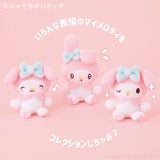 My Melody Trading Munyugurumi Mascot Plush Collection - Sanrio Characters (1Pcs/Random) - Authentic Japanese KThingS Mascot Plush Keychain 