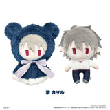 Nagisa Tapi-nui Plush Cape - Evangelion - Authentic Japanese TAPIOCA Plush 