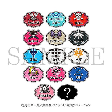 Name Badge Collection vol.2 Mugiwara Store in Bandai Namco Cross Store - ONE PIECE - Authentic Japanese TOEI ANIMATION Office product 