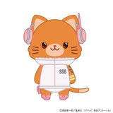 Nami withCAT Mascot Plush Keychain (With Eye Mask) Egghead Arc - ONE PIECE - Authentic Japanese movic Mascot Plush Keychain 