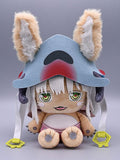 Nanachi Fluffy Plush - Made in Abyss - Authentic Japanese Good Smile Company Plush 