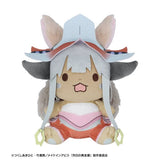 Nanachi Sitting Plush - Made in Abyss: The Golden Land of the Fiery Sun - Authentic Japanese ARMA BIANCA Plush 