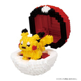 nanoblock Collection Stand Poké Ball - Authentic Japanese Kawada nanoblock 