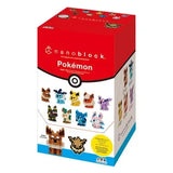 nanoblock mininano NBMC_100 Eevee & Friends (9Pcs/BOX) - Authentic Japanese Kawada Figure 
