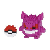 nanoblock n-fig NFG-49 Gengar - Authentic Japanese Kawada nanoblock 