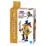 nanoblock NBCC_206 Black Luster Soldier - Yu-Gi-Oh! - Authentic Japanese Kawada nanoblock 