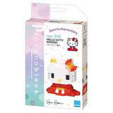 nanoblock NBCC_215 Hello Kitty Kimono - Sanrio Characters - Authentic Japanese Kawada nanoblock 
