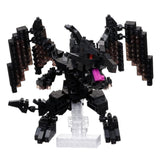 nanoblock NBCC_281 Red-Eyes Black Dragon - Yu-Gi-Oh! - Authentic Japanese Kawada nanoblock 