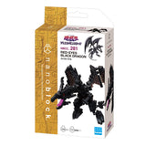 nanoblock NBCC_281 Red-Eyes Black Dragon - Yu-Gi-Oh! - Authentic Japanese Kawada nanoblock 