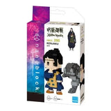 nanoblock NBCC_295 Suguru Geto - Jujutsu Kaisen - Authentic Japanese Kawada nanoblock 