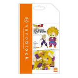 nanoblock NBDB_014 Son Gohan Super Saiyan - Dragon Ball Z - Authentic Japanese Kawada nanoblock 