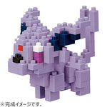 nanoblock NBPM-043 Espeon - Authentic Japanese Kawada nanoblock 