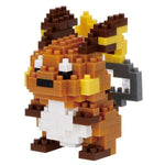 nanoblock NBPM-105 Raichu - Authentic Japanese Kawada nanoblock 