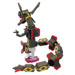 nanoblock NBPM_104 Shiny Rayquaza Extreme DX Edition - Authentic Japanese Kawada nanoblock 