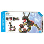 nanoblock NBPM_104 Shiny Rayquaza Extreme DX Edition - Authentic Japanese Kawada nanoblock 