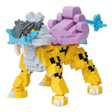 nanoblock NBPM_107 Raikou Deluxe Edition - Authentic Japanese Kawada nanoblock 