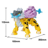 nanoblock NBPM_107 Raikou Deluxe Edition - Authentic Japanese Kawada nanoblock 