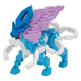 nanoblock NBPM_109 Suicune Deluxe Edition - Authentic Japanese Kawada nanoblock 
