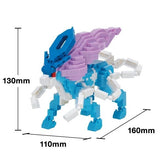 nanoblock NBPM_109 Suicune Deluxe Edition - Authentic Japanese Kawada nanoblock 