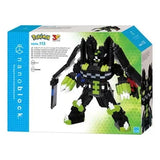 nanoblock NBPM_109 Zygarde (Complete Forme) Deluxe Edition - Authentic Japanese Kawada nanoblock 