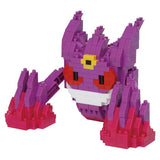 nanoblock NBPM_R10 Mega Gengar RS - Authentic Japanese Kawada nanoblock 