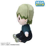 Naoya Zenin Fuwa Petit Plush (M) Culling Game - Jujutsu Kaisen - Authentic Japanese SEGA Plush 