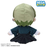 Naoya Zenin Fuwa Petit Plush (M) Culling Game - Jujutsu Kaisen - Authentic Japanese SEGA Plush 