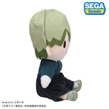 Naoya Zenin Fuwa Petit Plush (M) Culling Game - Jujutsu Kaisen - Authentic Japanese SEGA Plush 