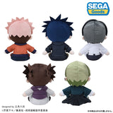 Naoya Zenin Fuwa Petit Plush (M) Culling Game - Jujutsu Kaisen - Authentic Japanese SEGA Plush 