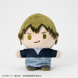 Naoya Zenin Payapayakko Plush - Jujutsu Kaisen - Authentic Japanese KADOKAWA Plush 