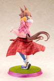 Narita Taishin Figure - Umamusume: Pretty Derby - Authentic Japanese KOTOBUKIYA Figure 