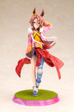 Narita Taishin Figure - Umamusume: Pretty Derby - Authentic Japanese KOTOBUKIYA Figure 