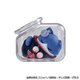 Naruto MEGA CAT PROJECT Figure "Good Night Nyaruto! Atsumare Akatsuki Hen" Part 1 - Naruto Shippuden - Authentic Japanese MegaHouse Figure 