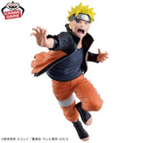 Naruto Uzumaki 71 Vibration Starts Figure - NARUTO 72 series - Authentic Japanese BANPRESTO Figure 