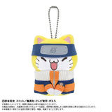Naruto Uzumaki Chibi Nui Mascot Plush x MEGA CAT PROJECT Nyaruto ! - NARUTO - Authentic Japanese Bandai Namco Mascot Plush Keychain 