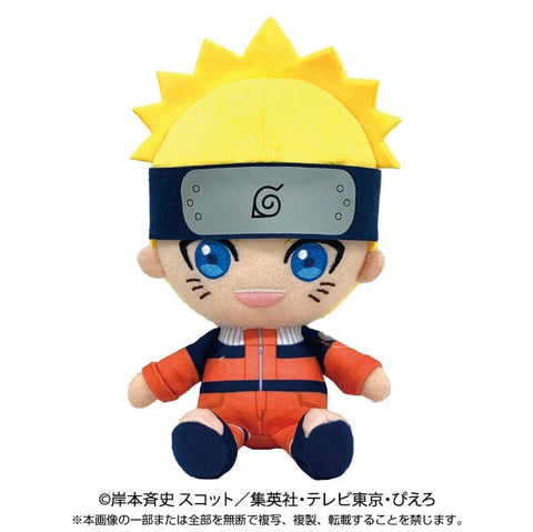 Naruto Uzumaki (Pre-Timeskip ver.) Chibi Plush - NARUTO Shippuden - Authentic Japanese Bandai Namco Plush 