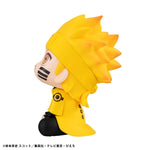 Naruto Uzumaki (Six Paths Sage Mode) Look Up Figure - NARUTO Shippuden - Authentic Japanese MegaHouse Figure 