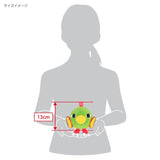 Natu Plush (S) PP292 Pokémon ALL STAR COLLECTION - Authentic Japanese San-ei Boeki Plush 
