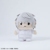 Near Payapayakko Plush - Death Note - Authentic Japanese KADOKAWA Plush 