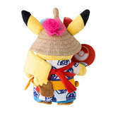 Nebuta Matsuri Pretend Pikachu Plush - Pokémon Center Tōhoku R - Authentic Japanese Pokémon Center Plush 