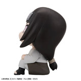 Neji Hyūga Look Up Figure - Naruto Shippuden - Authentic Japanese MegaHouse Figure 
